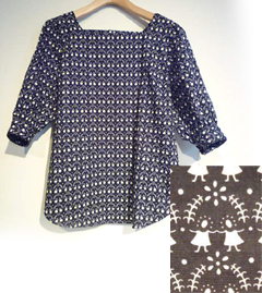 Haver Sack
�t�H�[�N���A�v�����g�u���E�X