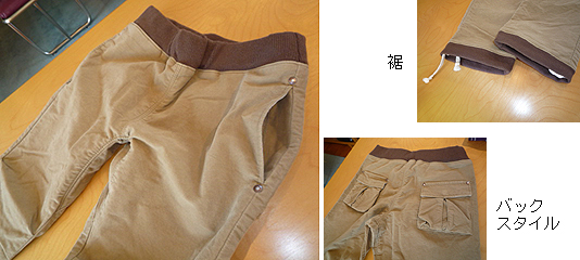 STUDIO ORIBE
���u�p���c