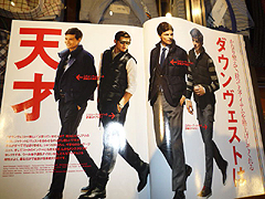 MEN'S CLUB 11�����g�_�E�����F�X�g�͓V�ˁh