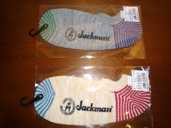 ���[�t�@�[�C���\�b�N�X