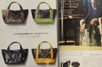 UOMO�~�A�j�A���i�R���{�g�[�g�o�b�O�j